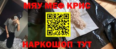 гашик Бугуруслан