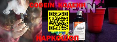 прущая мука Бузулук