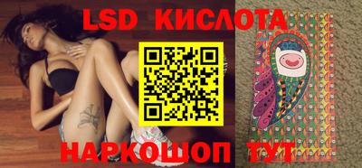 гашик Бугуруслан