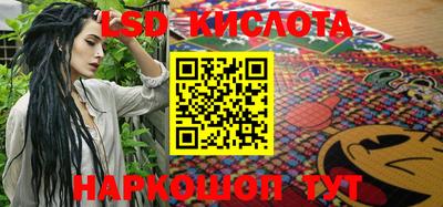 прущая мука Бузулук