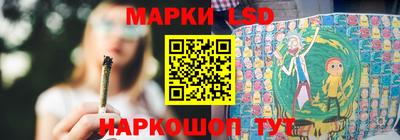 гашик Бугуруслан