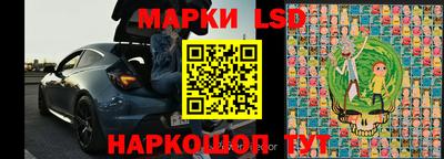 гашик Бугуруслан