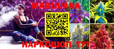 прущая мука Бузулук