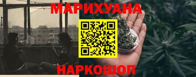амфетамин Будённовск