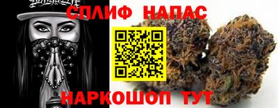 амфетамин Будённовск