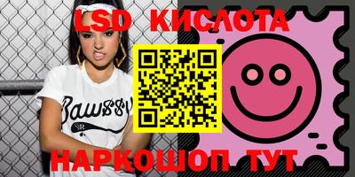 прущая мука Бузулук