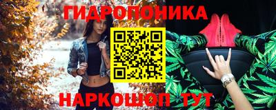 амфетамин Будённовск
