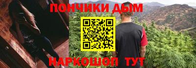 гашик Бугуруслан