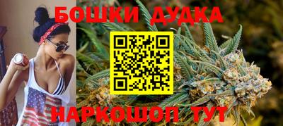 прущая мука Бузулук