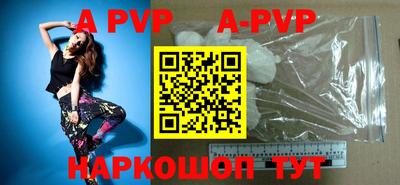 гашик Бугуруслан