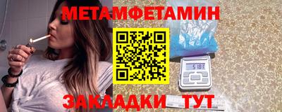 гашик Бугуруслан