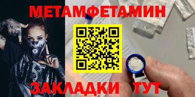 гашик Бугуруслан