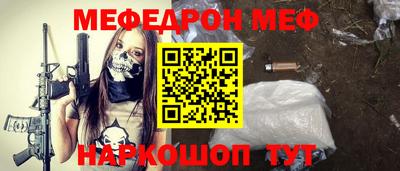 гашик Бугуруслан