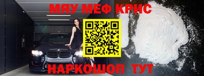 гашик Бугуруслан